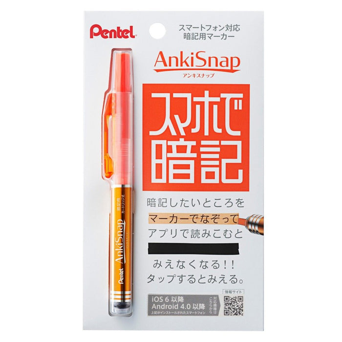 Pentel Ankisnap 記憶標記 SMS1-F 亮橘色