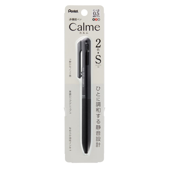 Pentel Calme Multifunctional Ballpoint Pen 0.5 Sharp Black Xbxaw355A