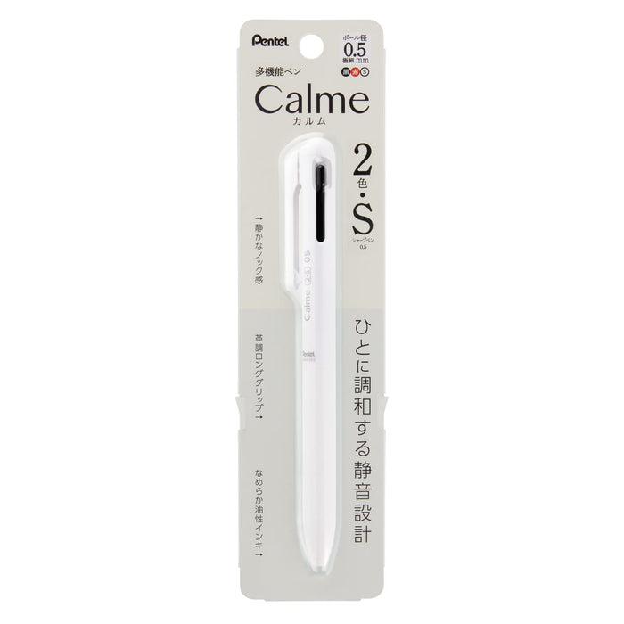 Pentel 0.5 Sharp 灰白色多功能原子筆 - Calme XBXAW355W