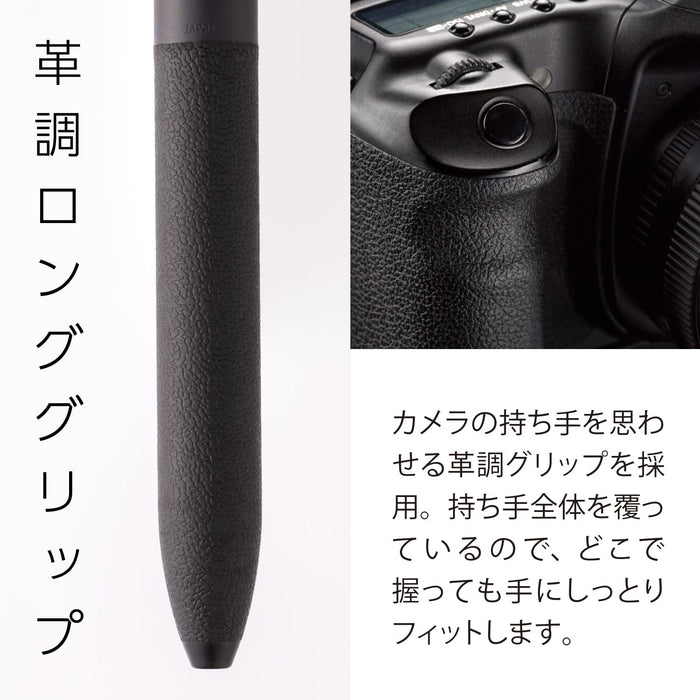 Pentel Calme 多功能原子筆 Sharp 0.5 黑色 0.7 - Bxaw375A