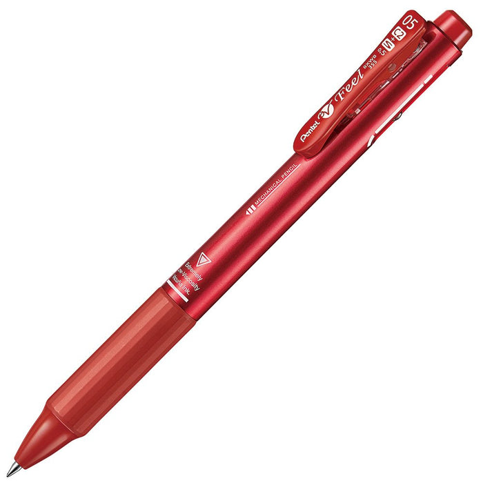 Pentel Feel 2+S 0.5 金屬紅色多功能原子筆