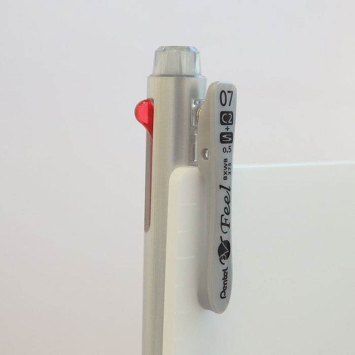 Pentel Feel 2+S 0.7 圆珠笔 金属银 多功能设计