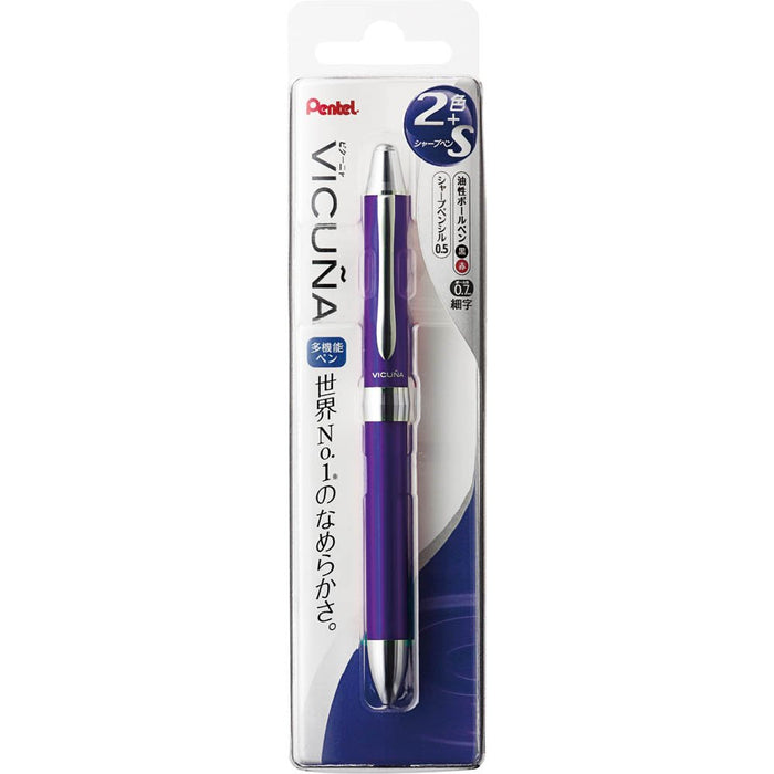 Pentel Vicuna Ex XBXW1375V 多功能紫色圆珠笔