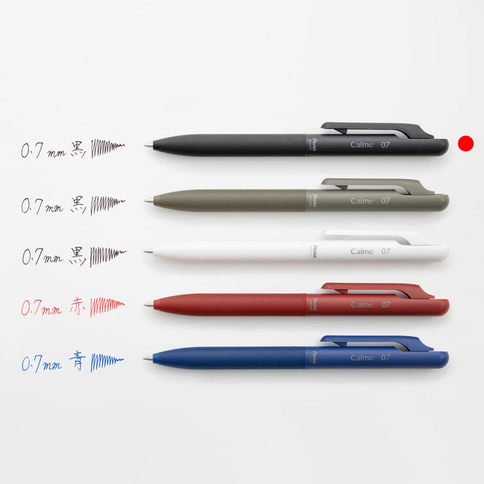 Pentel Calme 0.7 毫米黑色油性原子筆 10 支裝