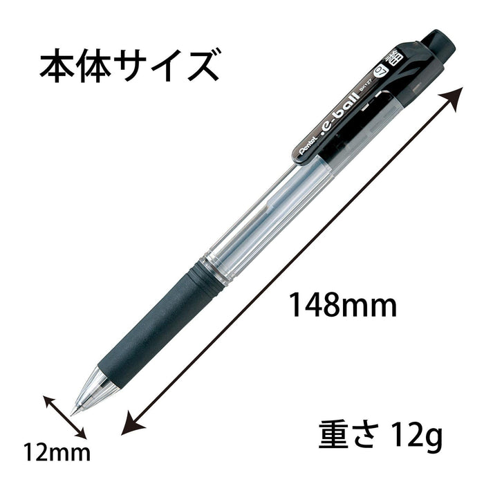 Pentel Xbk127-A Dot E-Ball 0.7mm 黑色油性圆珠笔 5 支装