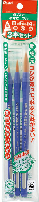 Pentel Neo Sable 油漆刷套装 3 件装 - XZBNR-3S