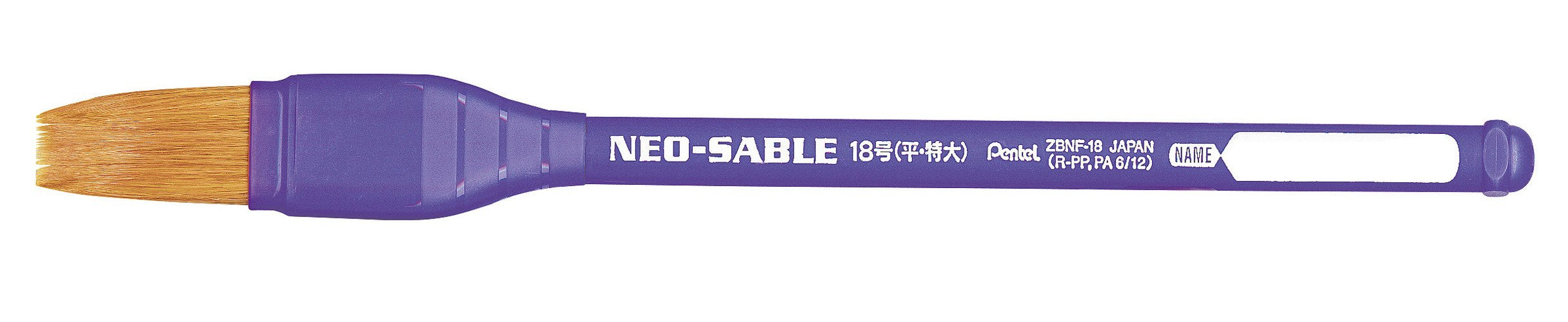 Pentel Neo Sable Zbnf-18 特大号扁平油漆刷 18 号