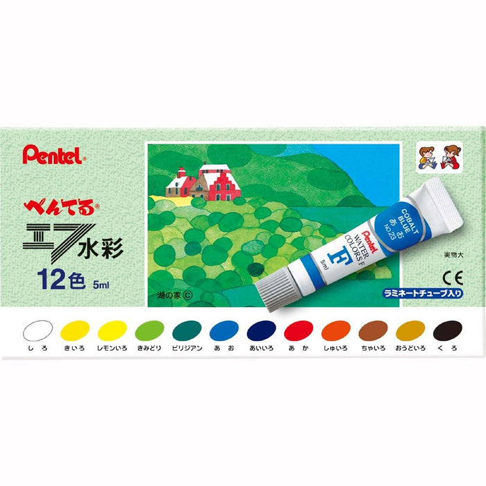 Pentel WFR-12 Watercolor Paint F Lamitube Set 12 Vibrant Colors