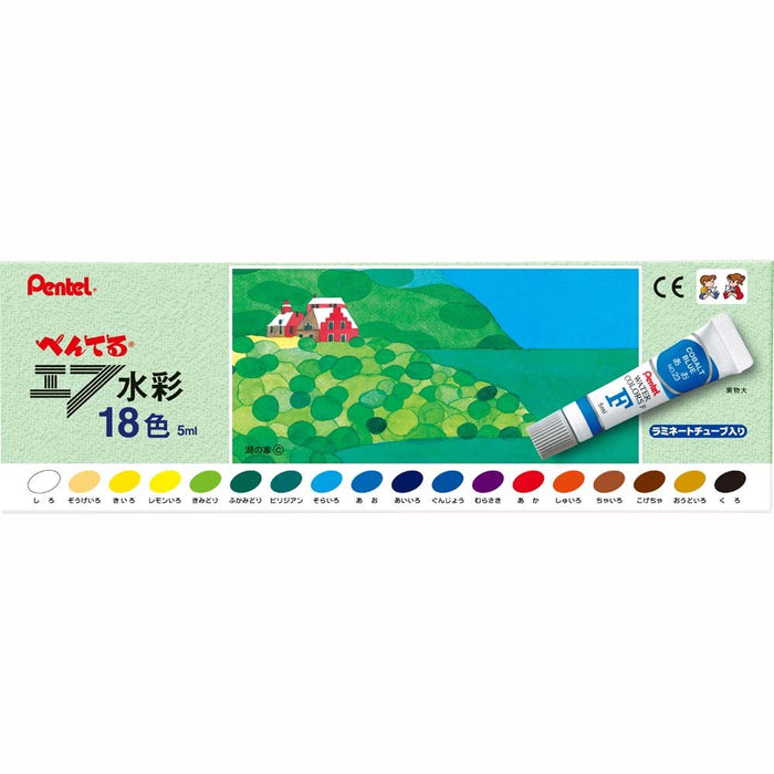 Pentel Paint F 水彩 LamiTube 18 鮮豔顏色套裝 WFR-18