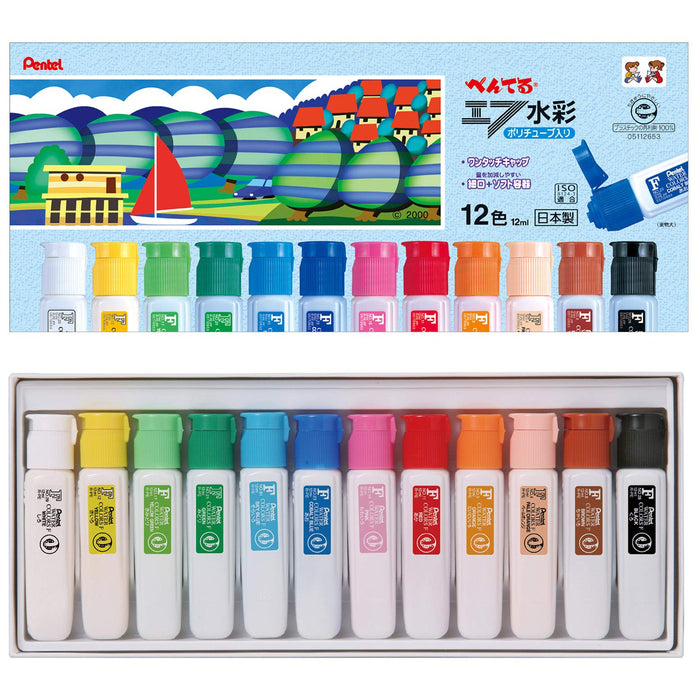 Pentel 12 色水彩顏料組 WFC2-12 Polytube 變體