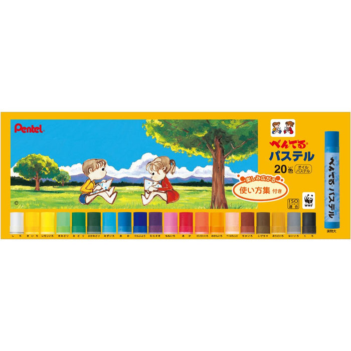 Pentel Ghsr-20 Pastel Set - Premium 20 Color Collection by Pentel