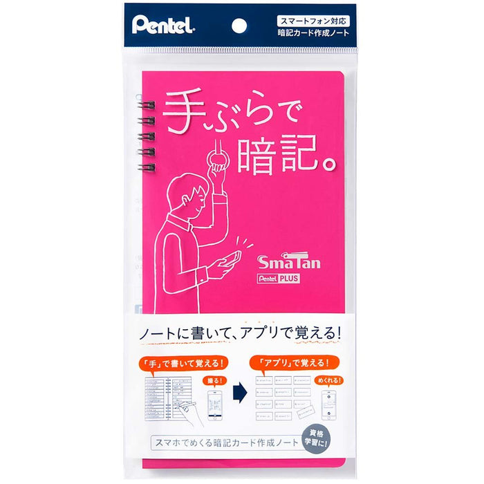 Pentel Smart Smatan Vocabulary Notebook 12-Line Rose - Sms3-P Series