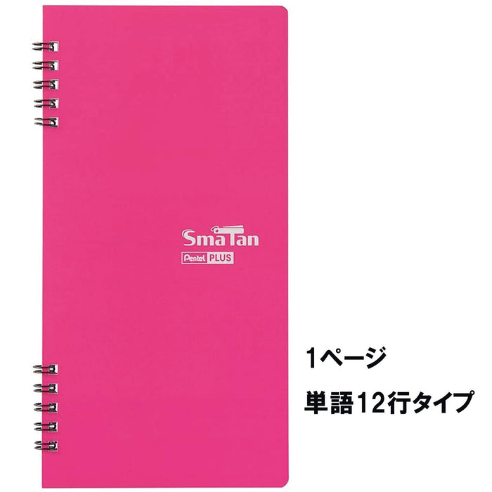 Pentel Smart Smatan Vocabulary Notebook 12-Line Rose - Sms3-P Series