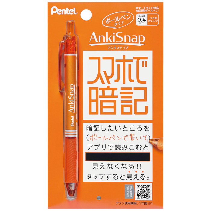 Pentel SMS4-F Orange Ballpoint Pen Smartphone Compatible for Easy Memorization