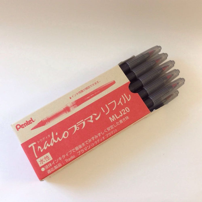 Pentel Tradio Plaman 紅色墨水匣 Mlj20-B 10 件裝