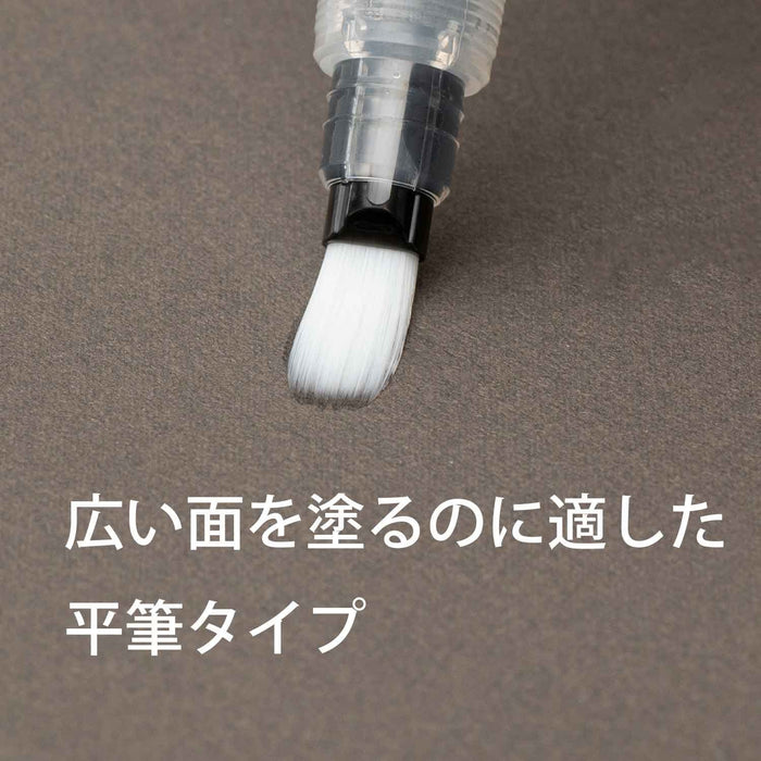 Pentel 淺藍色中型扁平水刷 - Pentel Art Supplies