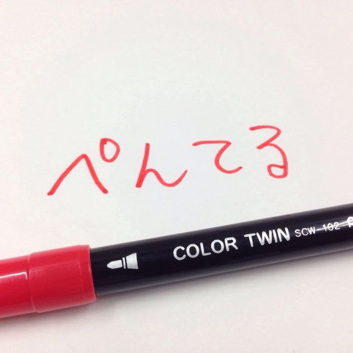 Pentel 12 Color Water-Based Twin Pen Set SCW-12 Series