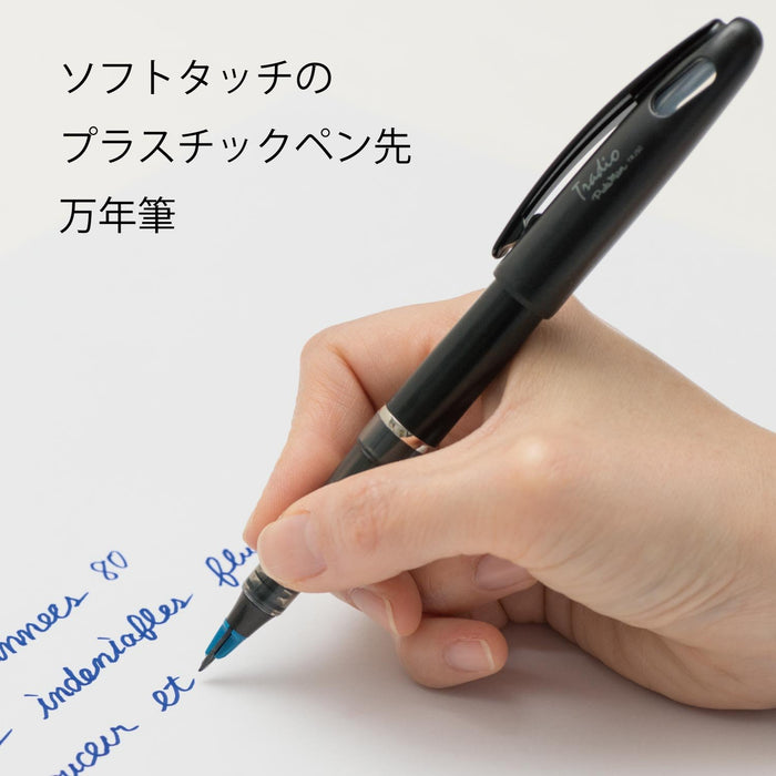 Pentel Tradio Plaman TRJ50-C 藍色水性筆