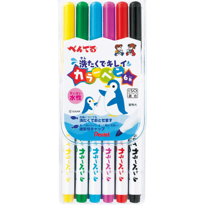 Pentel 6 色套裝 SCS2-6 水性可水洗鮮豔彩色筆