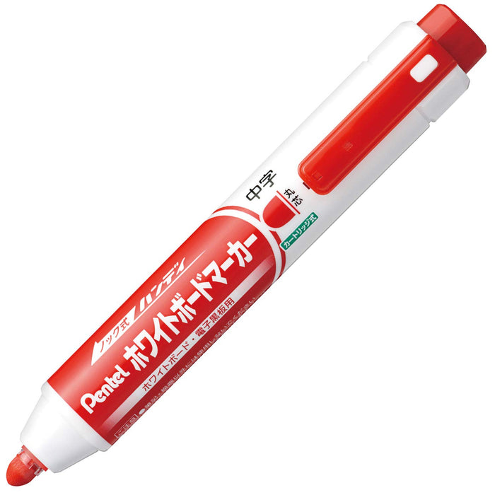 Pentel MWXN5M-B 紅色白板筆 10 件裝