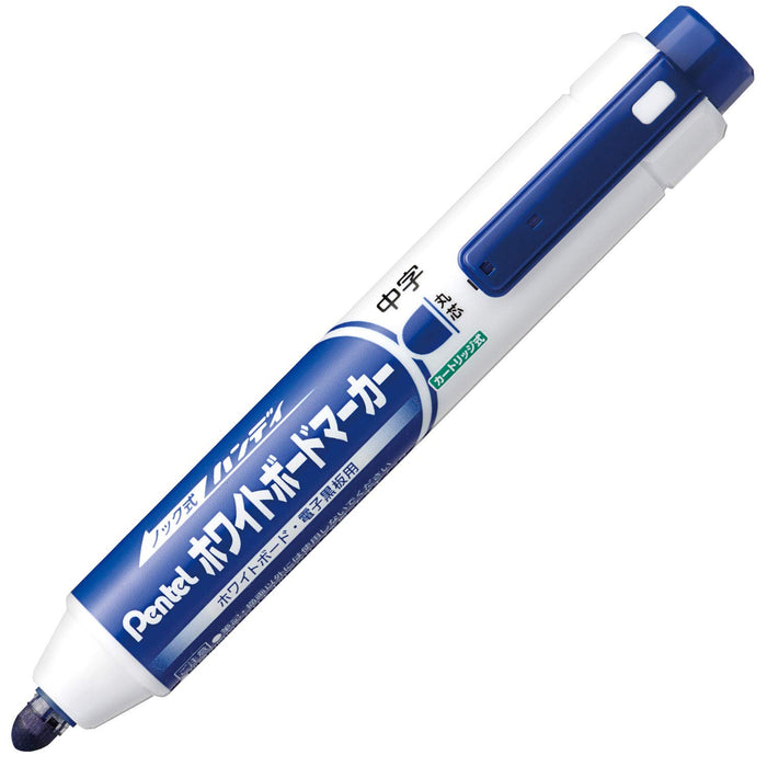 Pentel MWXN5M-C 藍色白板筆 10 件裝方便攜帶