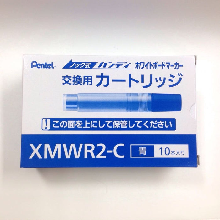 Pentel 藍色 XMWR2-C 白板筆補充芯 10 件裝