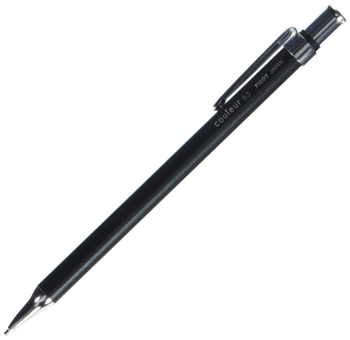 Pilot Mini 自动铅笔 0.5 毫米 冷却器 金属 黑色 - 型号 HCL-50R-MB