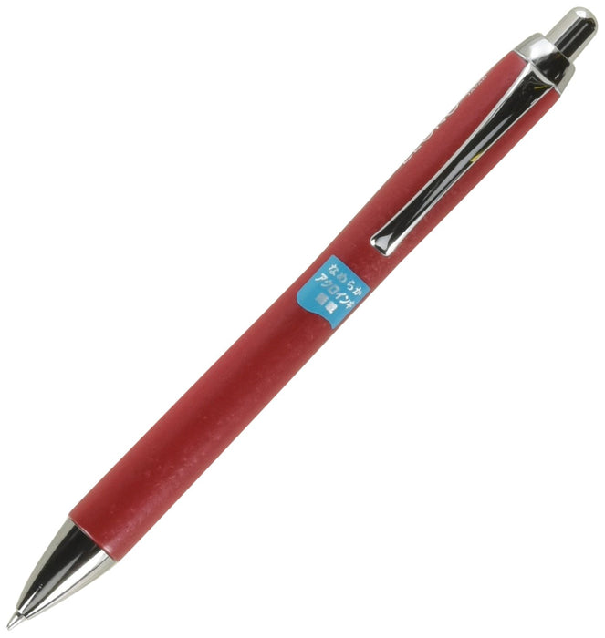 Pilot Regno Red Ballpoint Pen Smooth Writing Experience - BLE-1SK-R