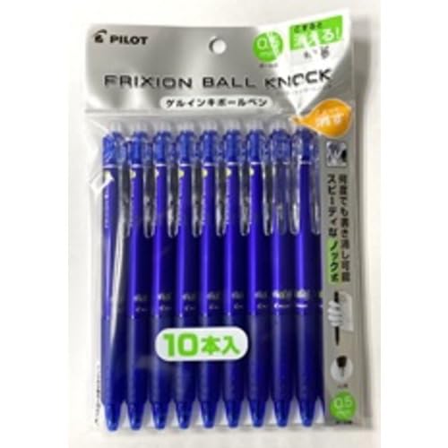 Pilot Frixion Ball Knock 0.5 藍色可擦原子筆 - 10 支裝