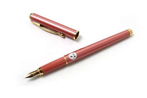 Pilot Cavalier 細筆尖鋼筆粉紅筆身 - Pilot FCA-3SR-PF 系列