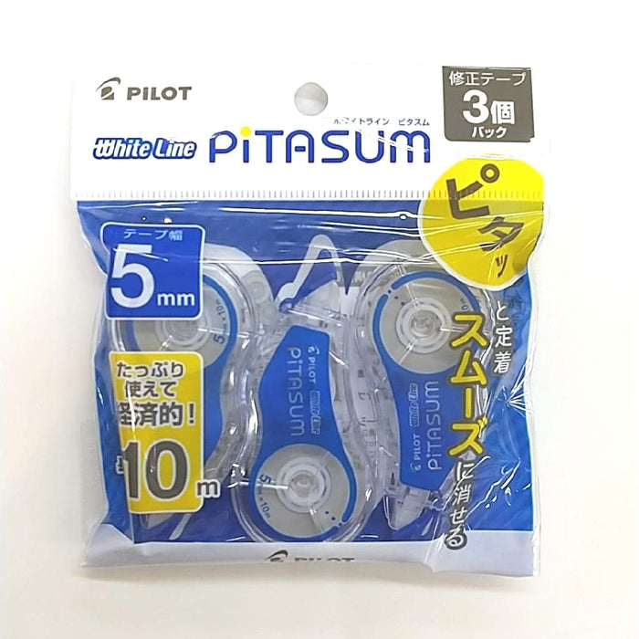 Pilot Ecte60P5L3 Blue Correction Tape 5mm White Line Pack of 3