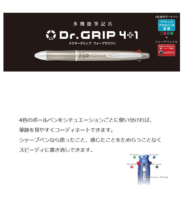 Pilot Doctor Grip 4+1 0.5mm Multi-Function Pen Black Ash Metal Olive