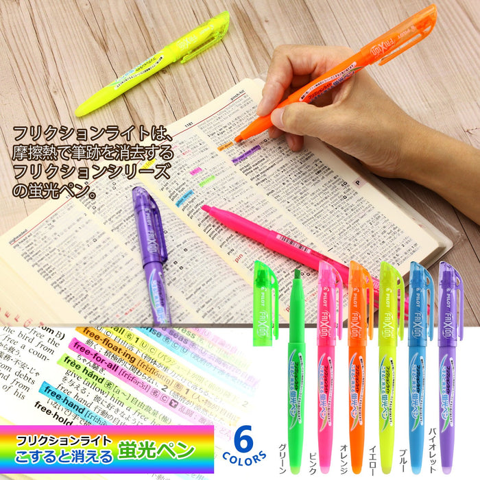 Pilot Frixion Light Erasable Highlighter 6 Colors Set - SFL-60SL-6C