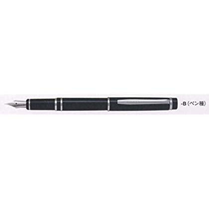 Pilot Granse Black Fountain Pen - Fine Point Fgrc-8Sr-Bf - Elegant Writing Tool