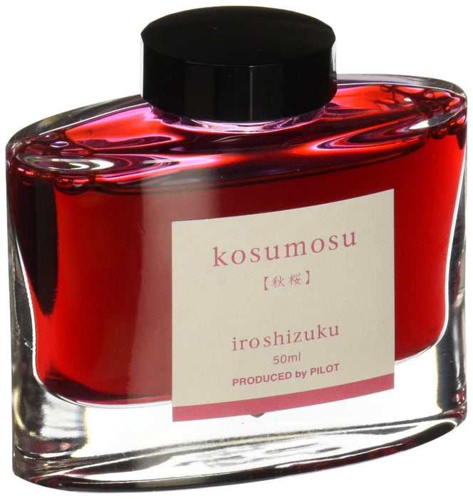 Pilot Iroshizuku Cosmos 钢笔墨水 50 公里流量 - 优质