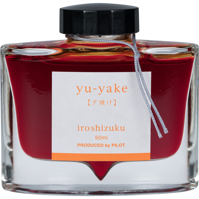 Pilot Iroshizuku Yuyake 50ml 钢笔墨水 - 正品 Pilot 品牌