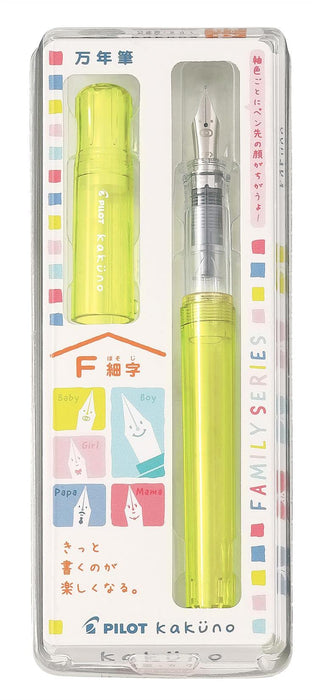 Pilot Brand Kakuno F 婴儿黄色钢笔 FKA1SRKBAYF 型号