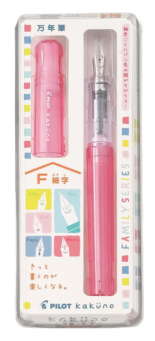 Pilot Kakuno F Mama 红色钢笔 - FKA1SRKMR - Pilot 优质书写工具