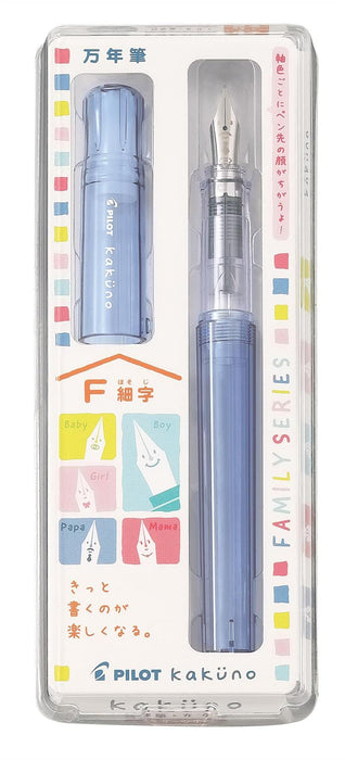 Pilot Kakuno F Papa Blue Fountain Pen FKA1SRKPLF - Top-Quality Writing Tool