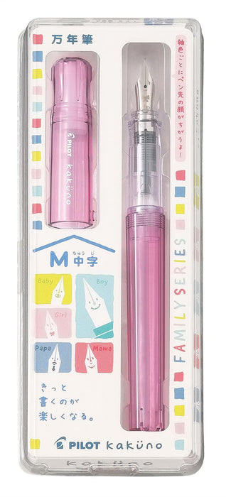 Pilot Pink Kakuno M Girl 钢笔（Pilot FKA1SRKGPM）