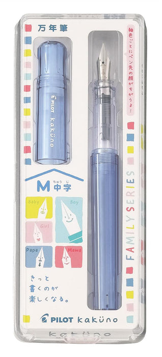 Pilot Kakuno M Papa Blue 钢笔 - 高品质优雅书写工具