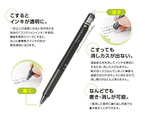 Pilot Bold 1.0mm 摩擦球敲击红色笔 10 支装