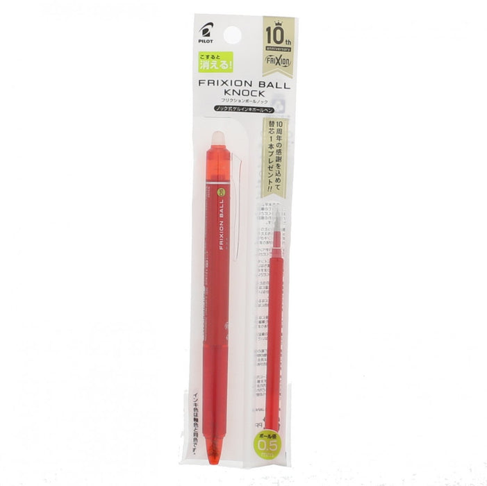 Pilot 10th Anniversary Frixion Ball Knock 05 Red Campaign Pack