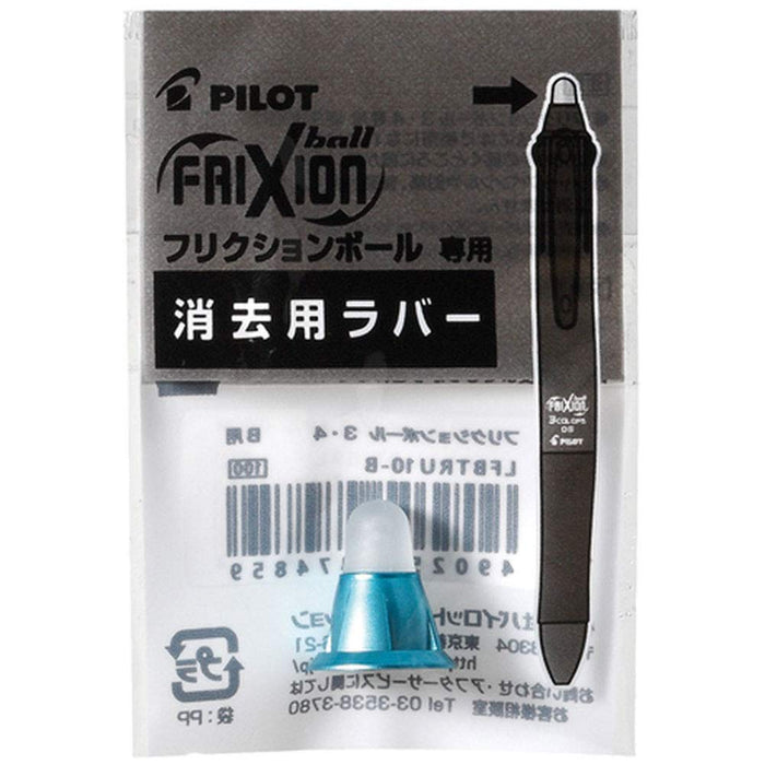 Pilot Frixion Ball Metal Erasing Rubber in Gradient Blue - Lfbtru23-Grl