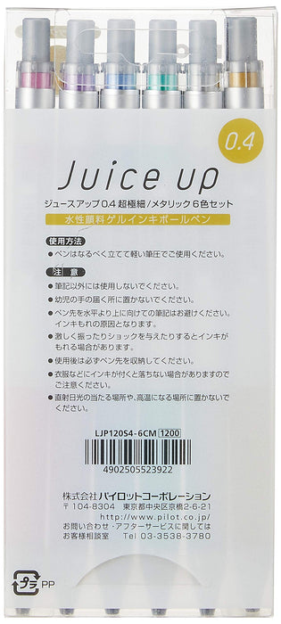 Pilot Juice Up 0.4 金属色凝胶圆珠笔套装 6 色 - Ljp120S4-6Cm