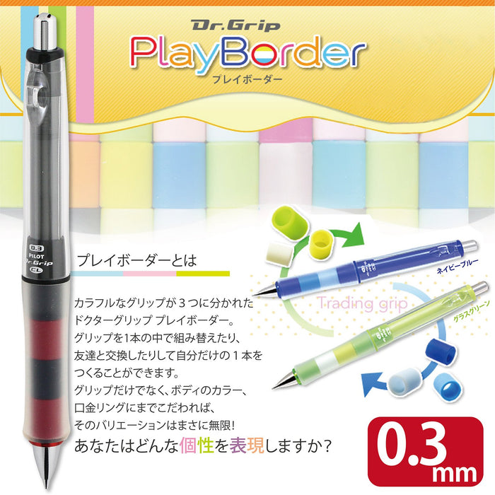 Pilot Doctor Grip Play Border Mechanical Pencil 0.3mm Black X Red Hdgcl-50R3-Pbr