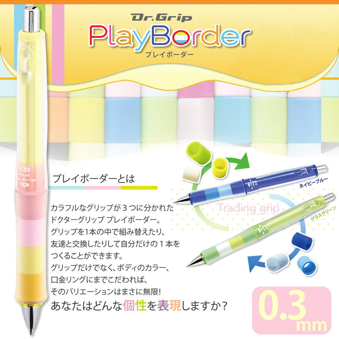 Pilot Doctor Grip Play Border 粉彩黄色自动铅笔 0.3 毫米 - HDGCL-50R3-PPY