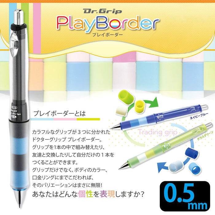 Pilot Doctor Grip 遊戲邊框 0.5 毫米自動鉛筆黑色 X 藍色