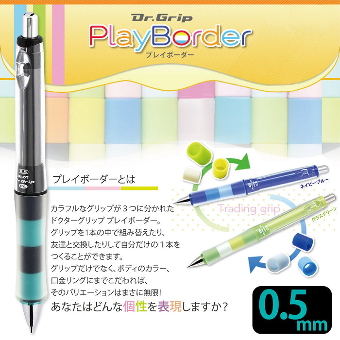 Pilot Doctor Grip Play Border 0.5 黑色薄荷绿自动铅笔 Hdgcl-50R-Pbmg