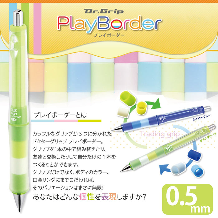 Pilot Doctor Grip Play Border 0.5 自动铅笔 草绿色